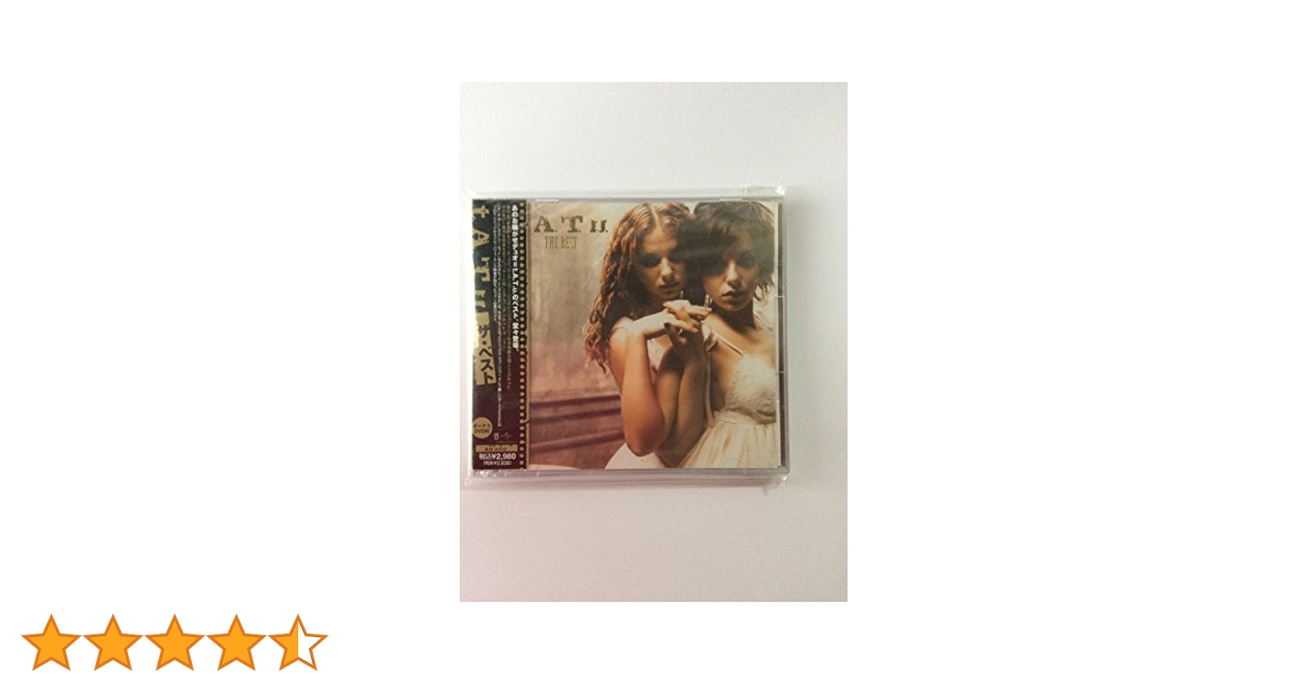 t.A.T.u. ザ・ベスト(DVD付) Amazon.co.jp: ザ・ベスト(DVD付): ミュージック
